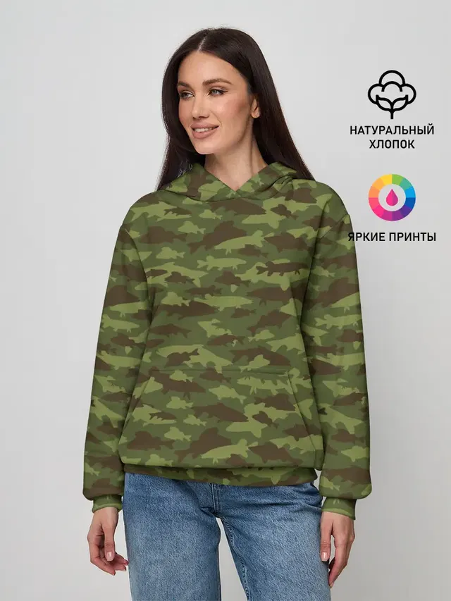 Рыбак