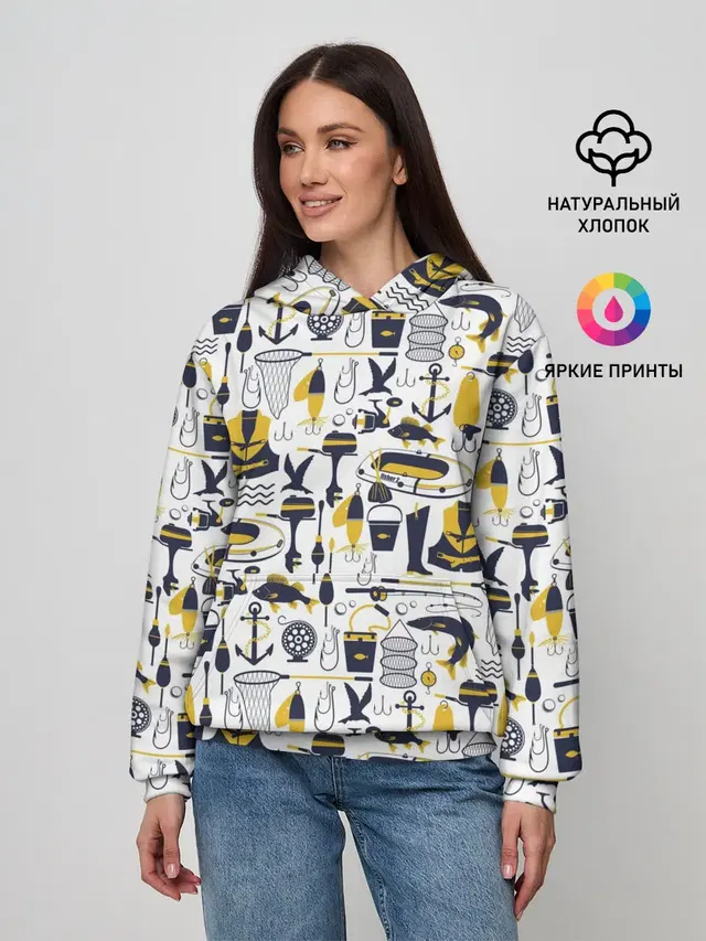 Рыбалка