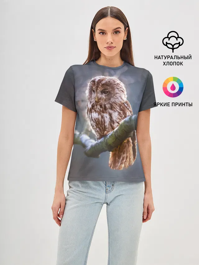 Сова