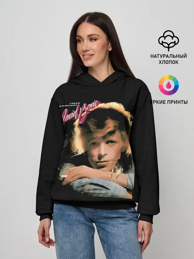 Женское худи