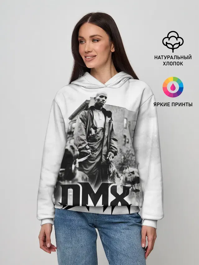 DMX