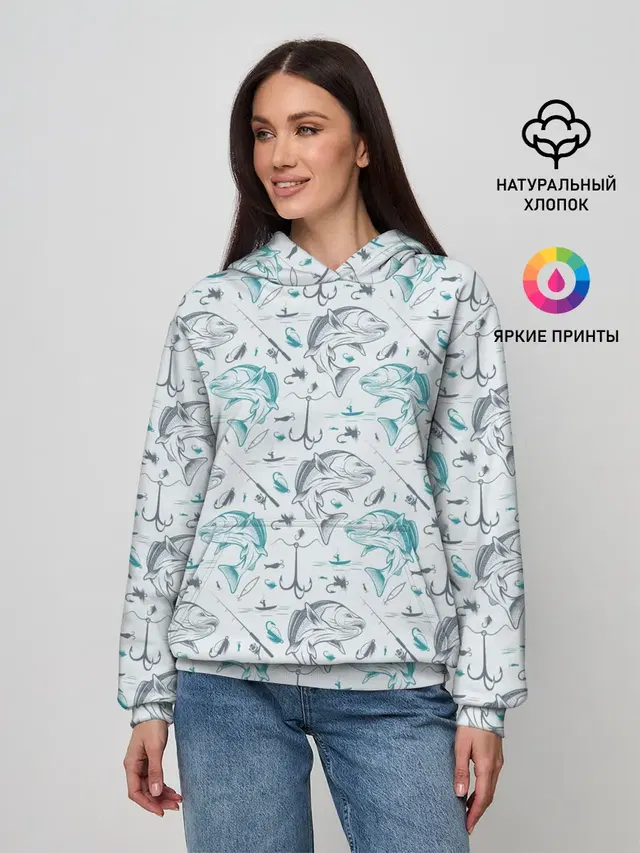 Рыбалка