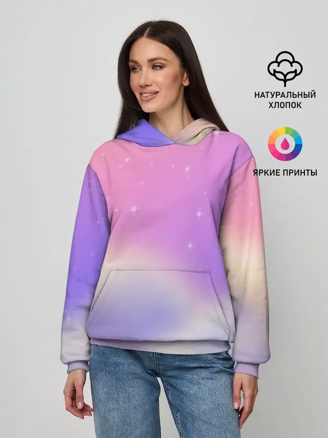 Звёздное небо розовый закат
