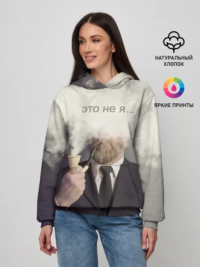 Женское худи