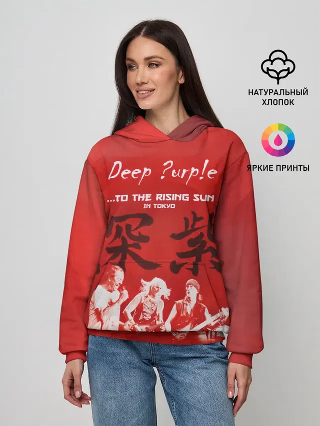 Женское худи с принтом «Kanji — Deep Purple To The Rising Sun»