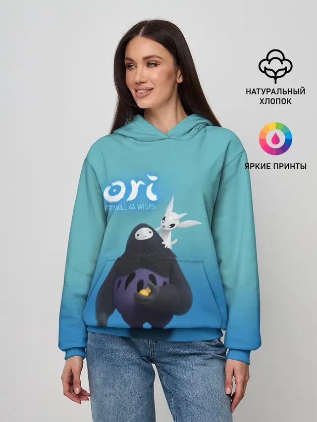Женское худи с принтом «Spirit Guardian — Naru и Ori — Нару and Ori»
