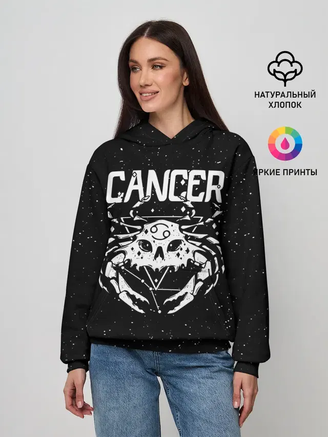 Dark Cancer