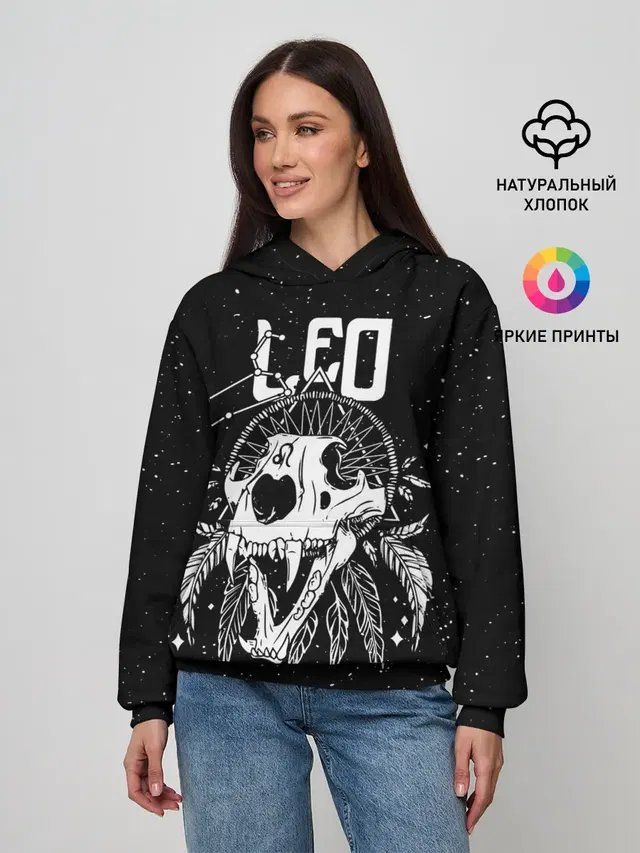 Dark Leo