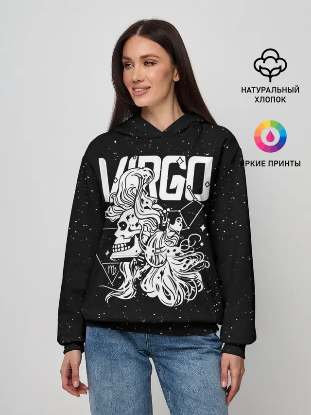Dark Virgo