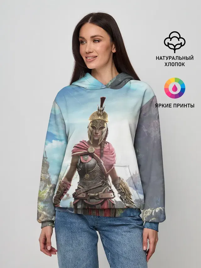 Воинственная Кассандра