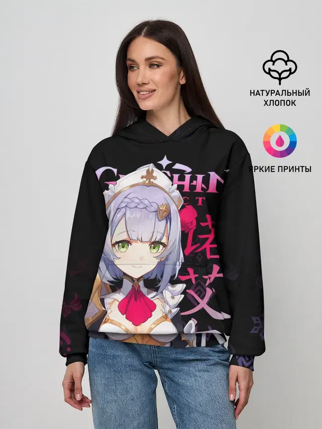 Женское худи