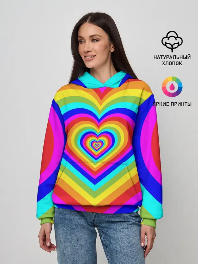 Цветные сердца | Colored hearts