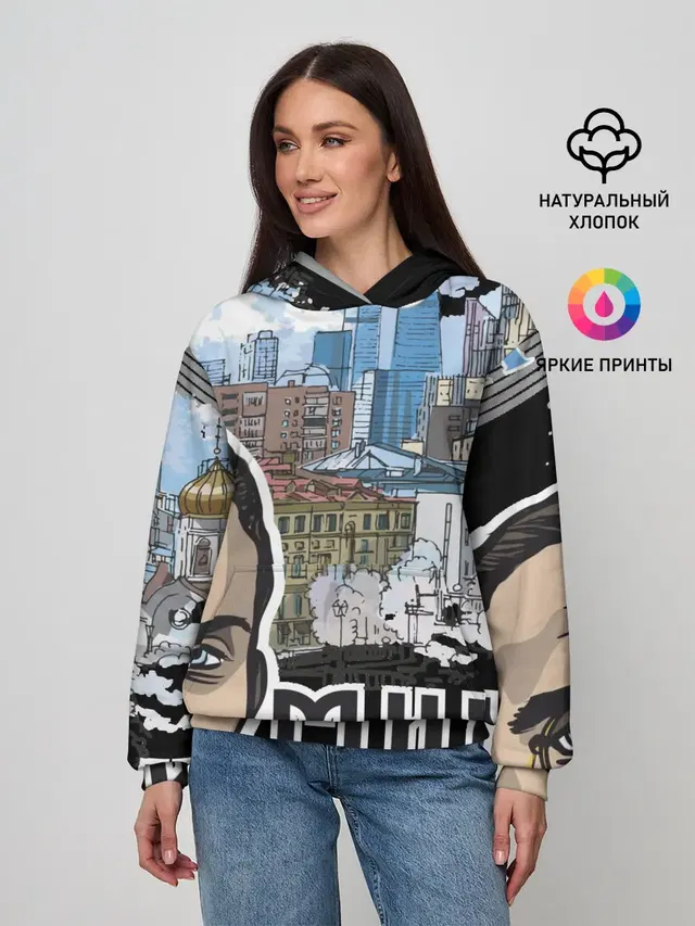 Булгаков. Высокие мысли