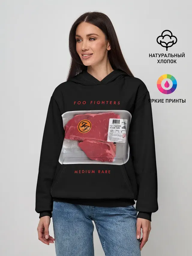 Женское худи
