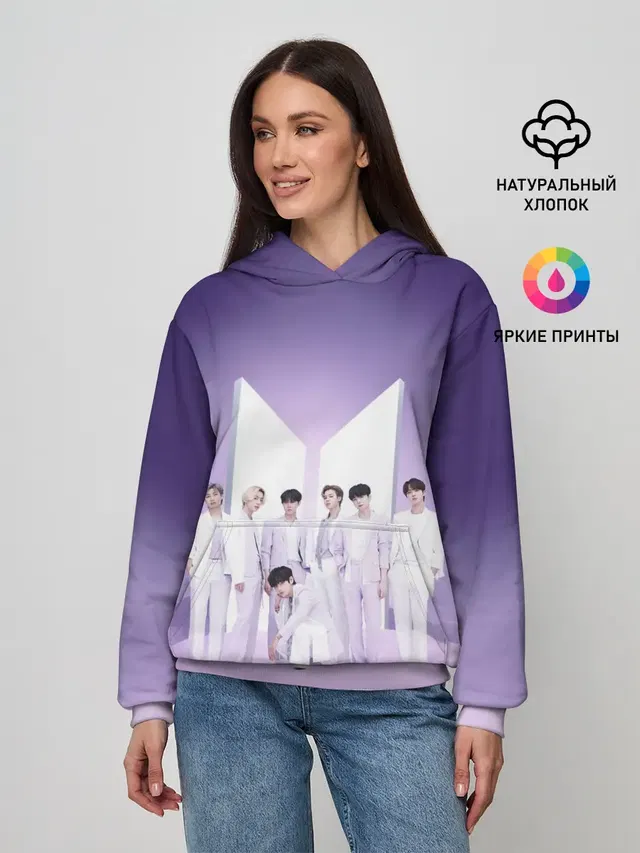 BTS. Purple
