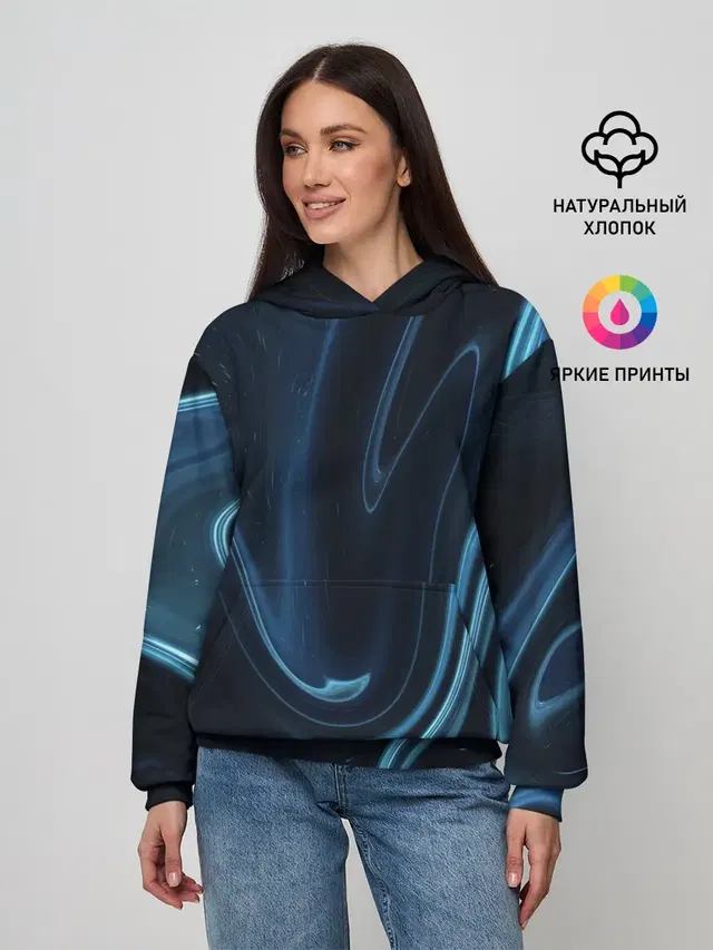 Космическая волна