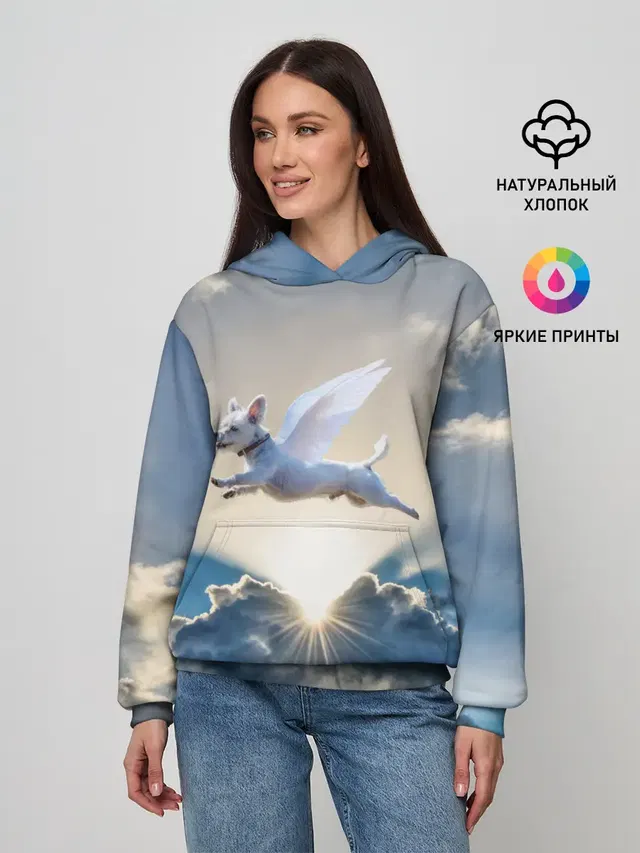 Ангельский пес