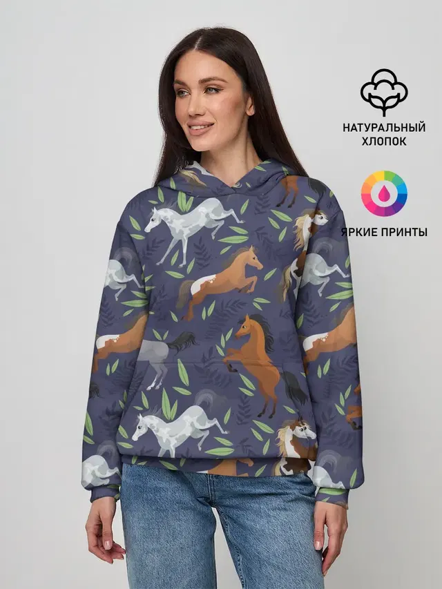 Лошадки узор