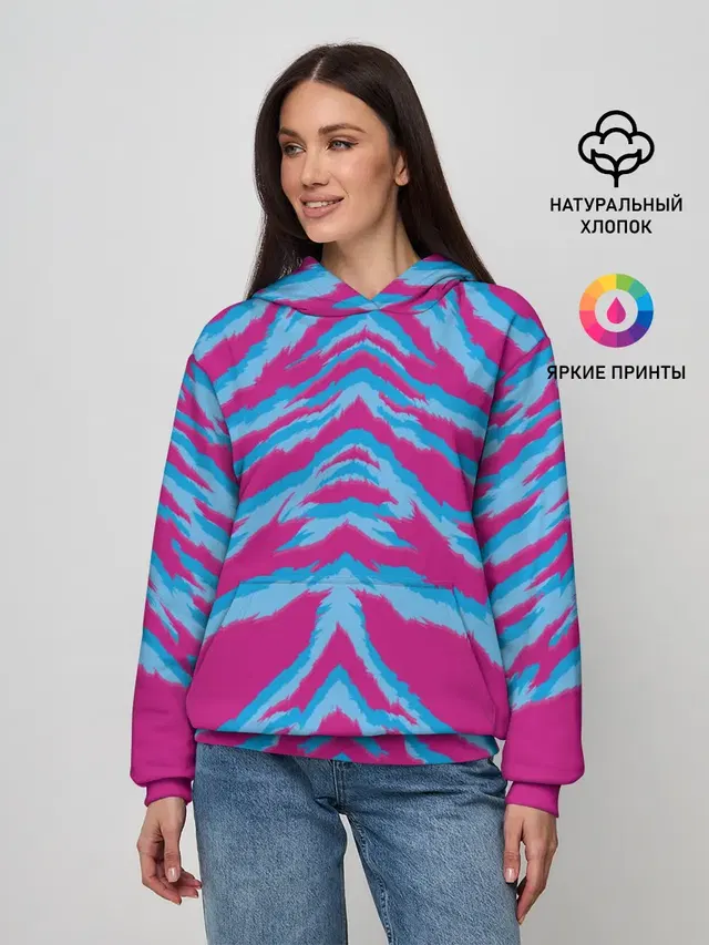 Неоновая шкура тигра