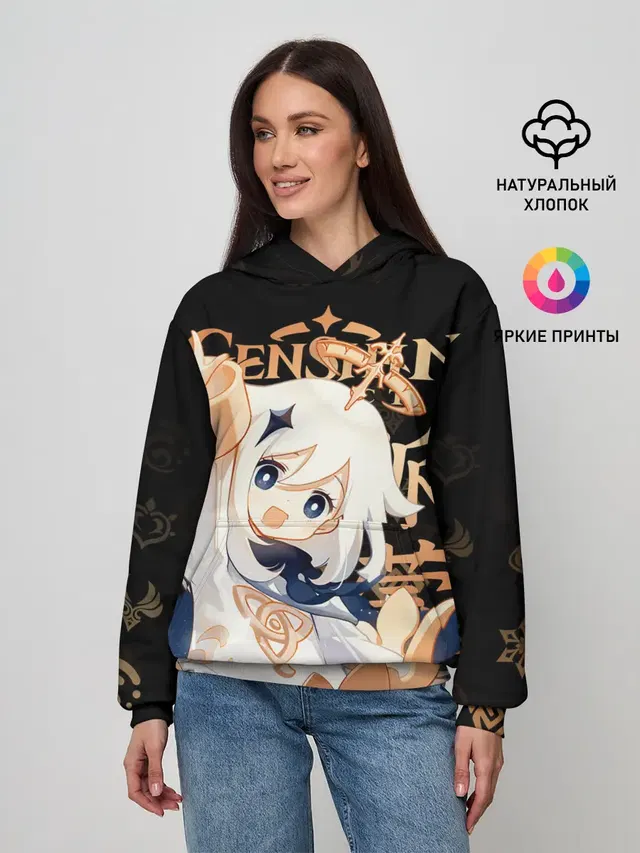 Паймон / Genshin Impact