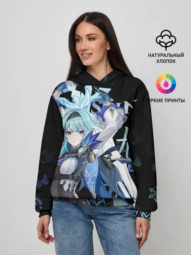 Эола / Genshin Impact