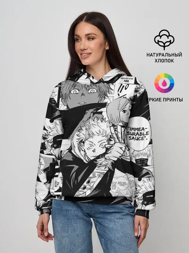 Женское худи
