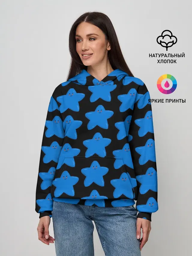 улыбка звезды