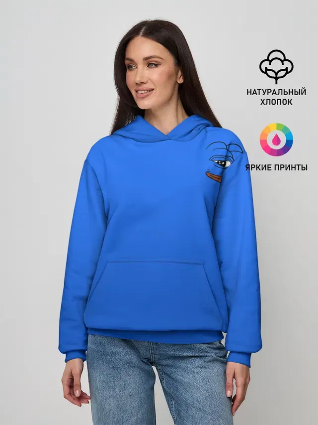 Лягушка мем