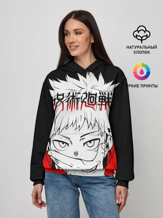 Jujutsu Kaisen, Юдзи Итадори