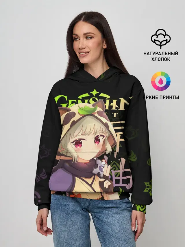 Саю / Genshin Impact