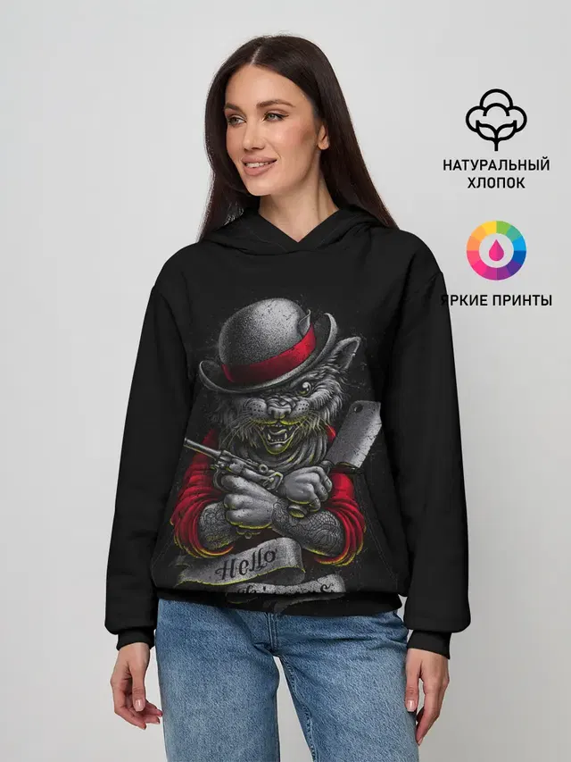 КОТ ДЖЕНТЕЛЬМЕН