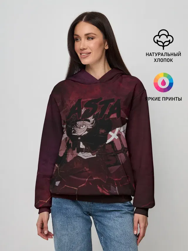 Аста Черный клевер Red style