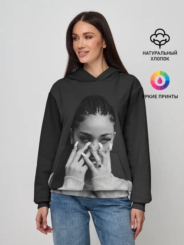 Женское худи с принтом «Bhad Bhabie — Бхад спряталась»