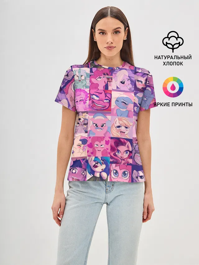 Женская базовая футболка с принтом «Ahegao — My Little Pony Ahegao»