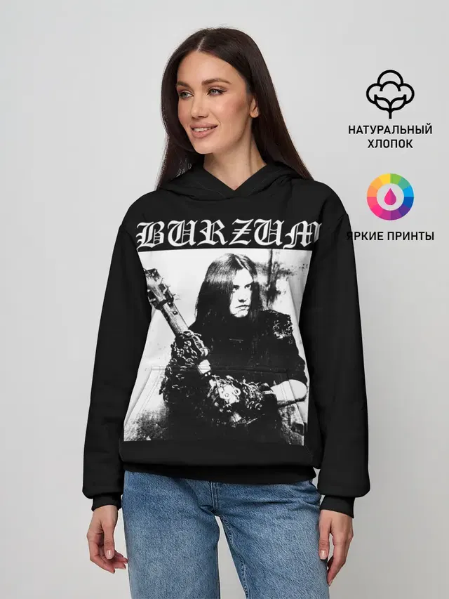 BURZUM / Бурзум