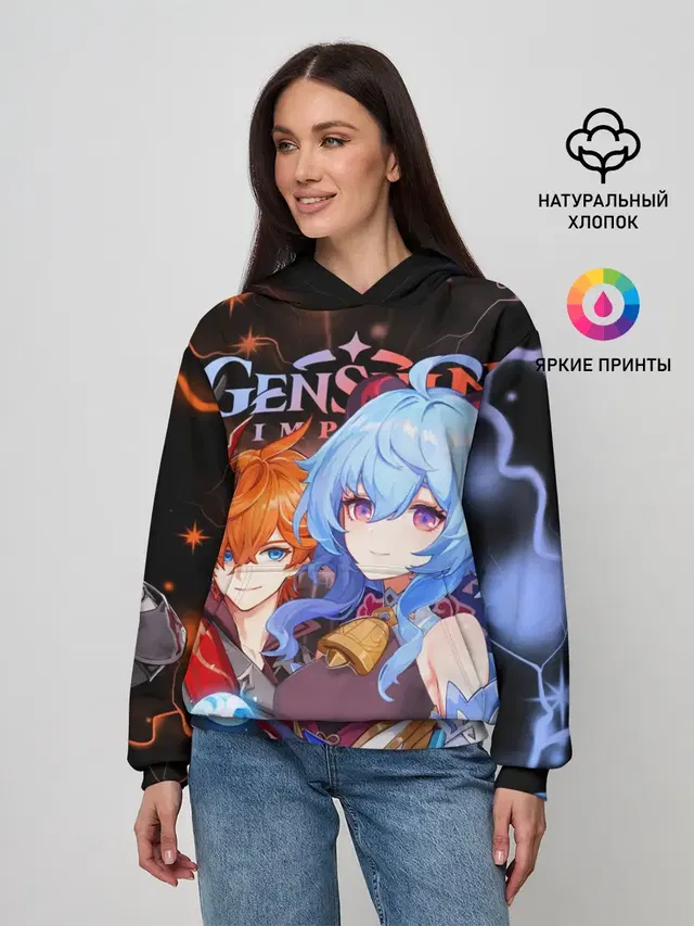 Женское худи