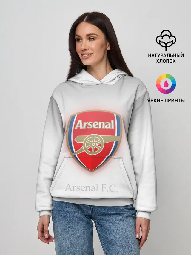 F.C. Arsenal