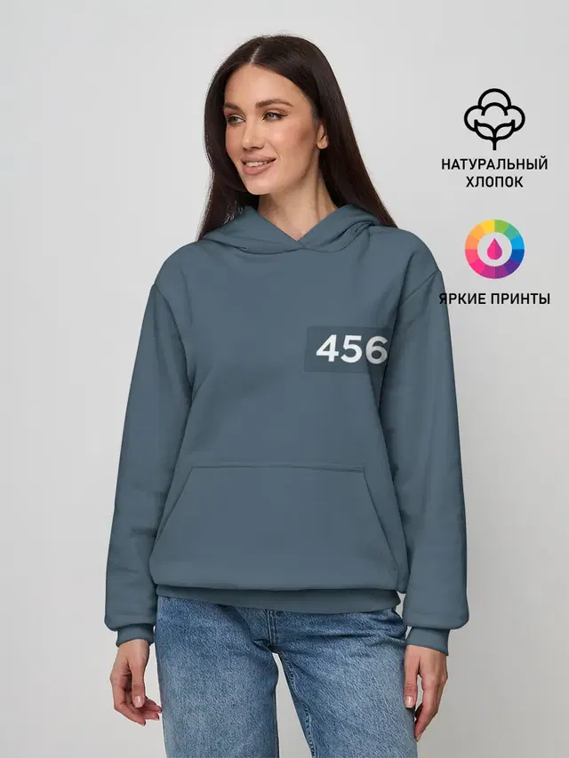 Игра в кальмара. Игрок 456 Сон Ги-хун