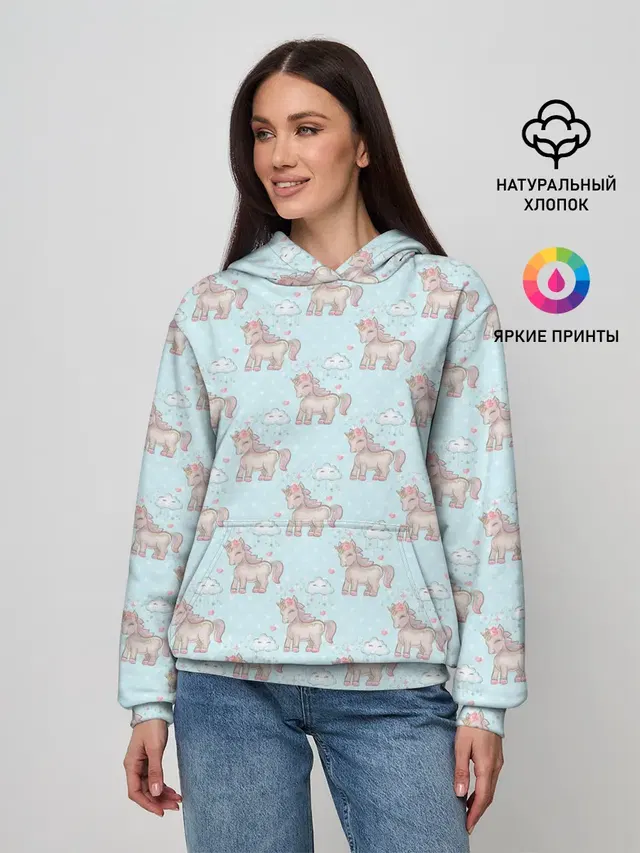 Маленькие единороги