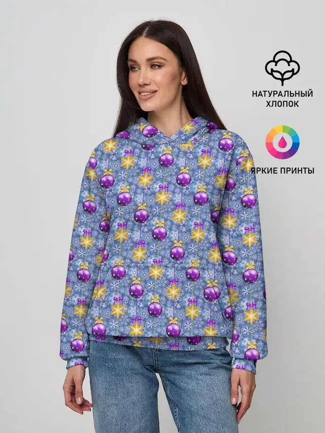 Новогодние Ёлочные Украшения