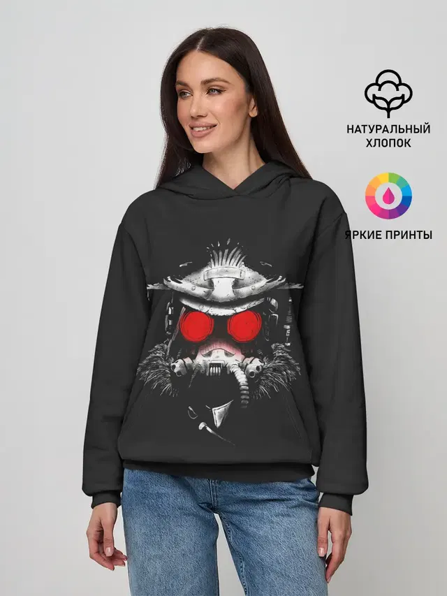 Техноследопыт