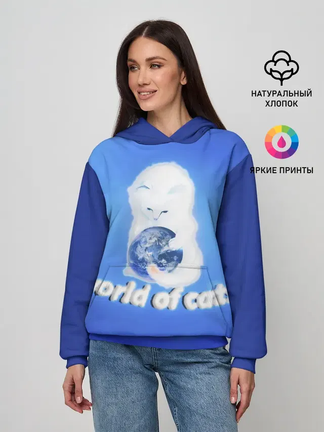 World of Cats