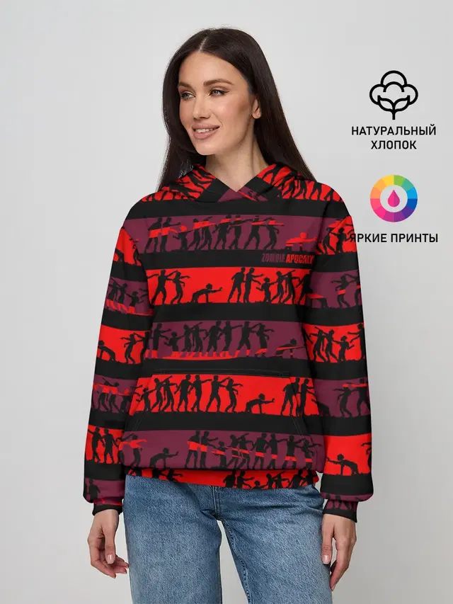 Зомби апокалипсис близко