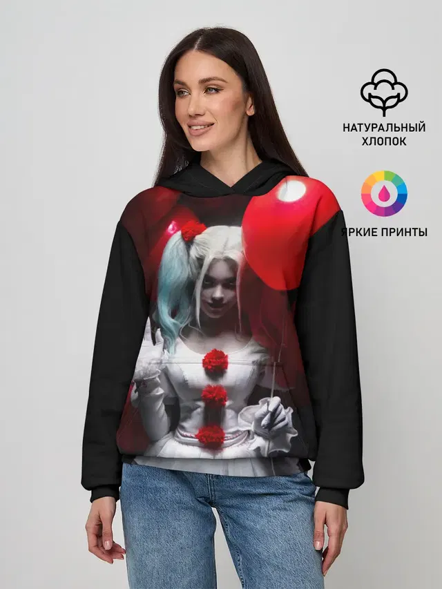 Женское худи