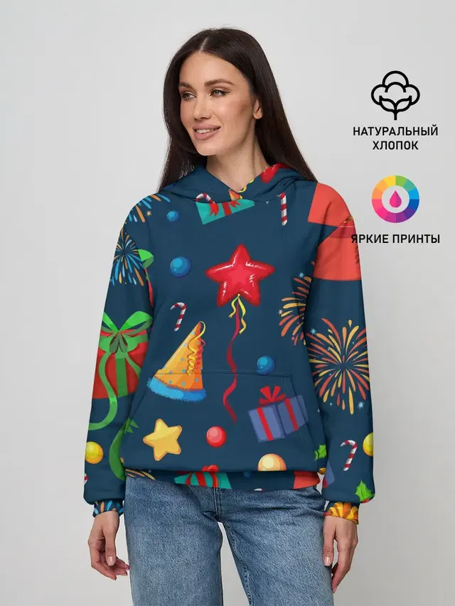 Новогодний Паттерн!