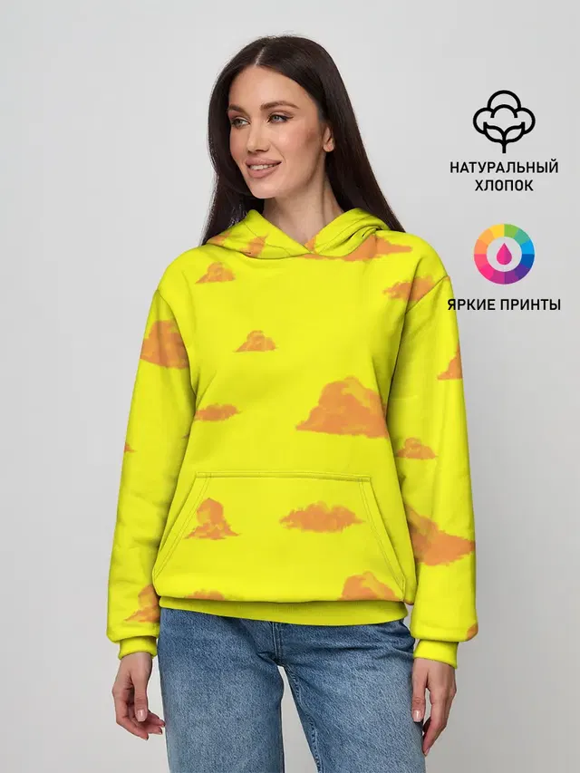 Рыжие облака