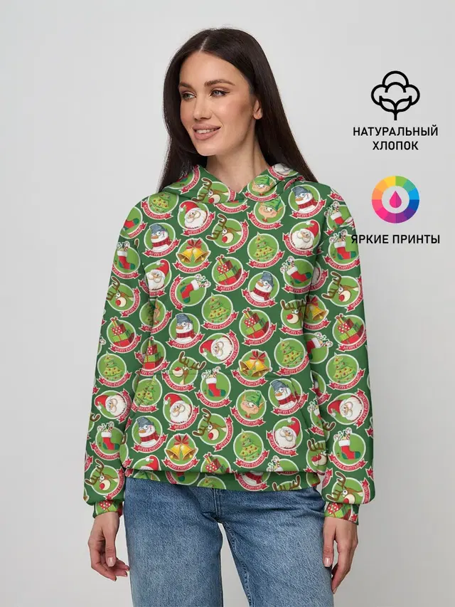 Новогодние Персонажи