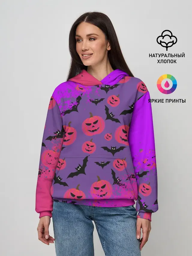 HALLOWEEN NEON