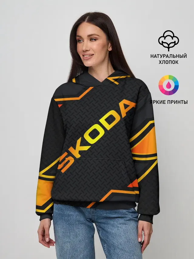 Женское худи с принтом «Skoda Gold Шкода»