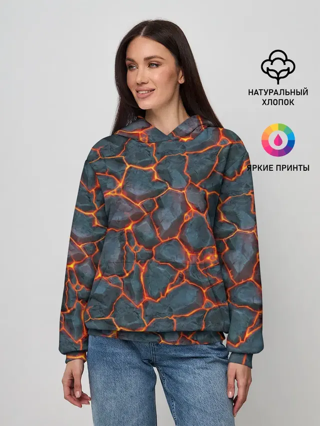 неоновая магма